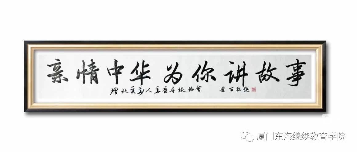 微信图片_20250717192906.jpg 微信图片_20250717192906.jpg