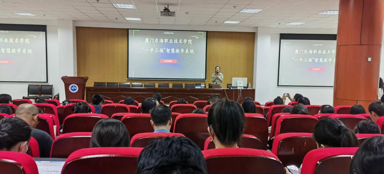 “互联网+”助力教学信息化 ——yl7703永利官网教学平台应用培训