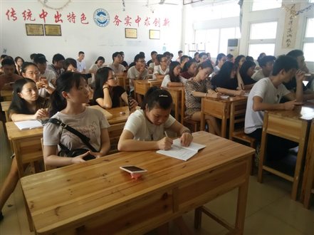 H:厦门立丹行机构就业指导讲座20181107就业服务月系列活动报道永利官网举办大学生职业生涯规划大赛赛前培训会——就业服务月系列活动报道（一）0919培训会现场2.jpg