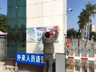 图片4.jpg