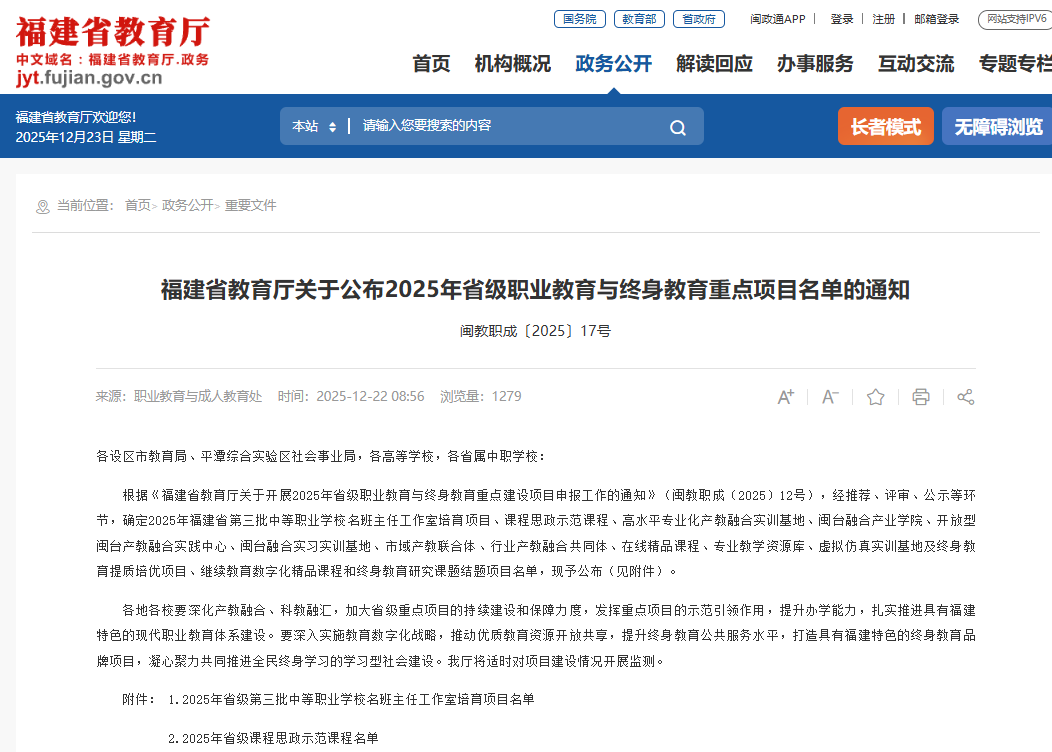 图片 1