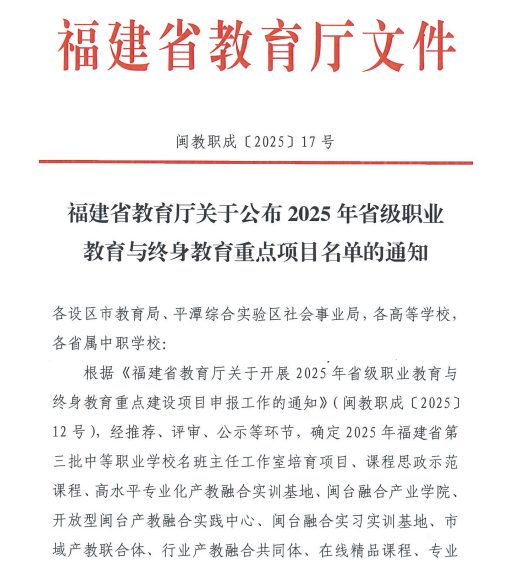 图片 1