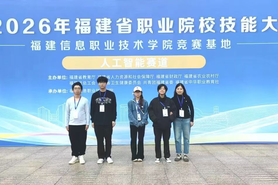 微信图片_20260316144806_36_2.jpg